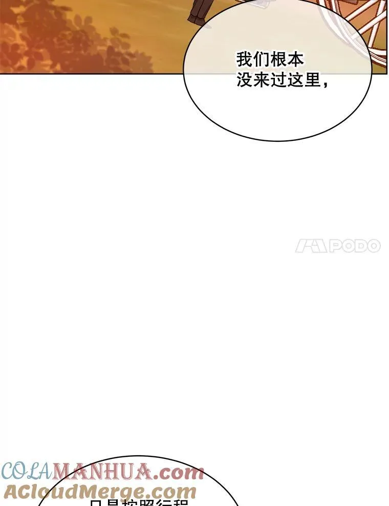16.秘密93