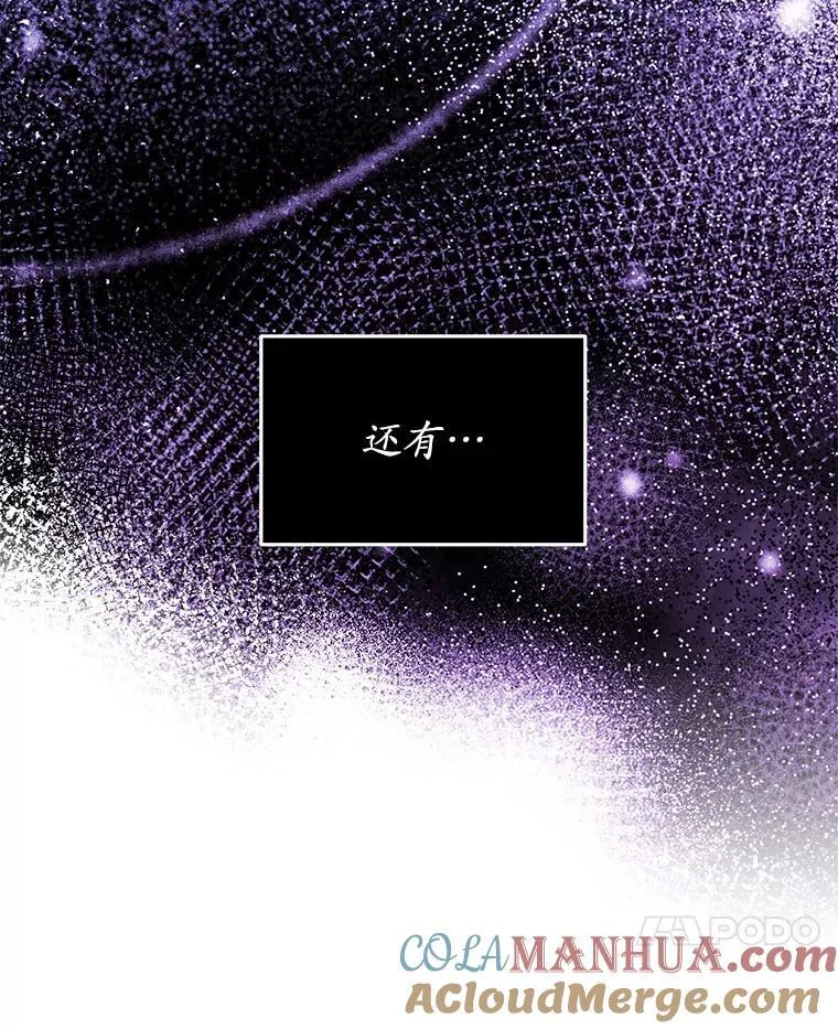 2.可怜的人72