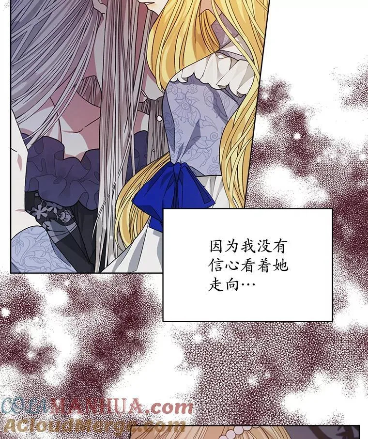 12.决心69