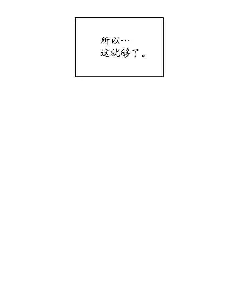8.计划107