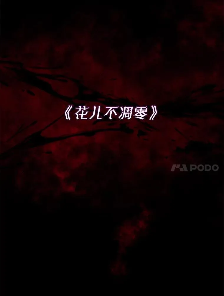 3.梦28