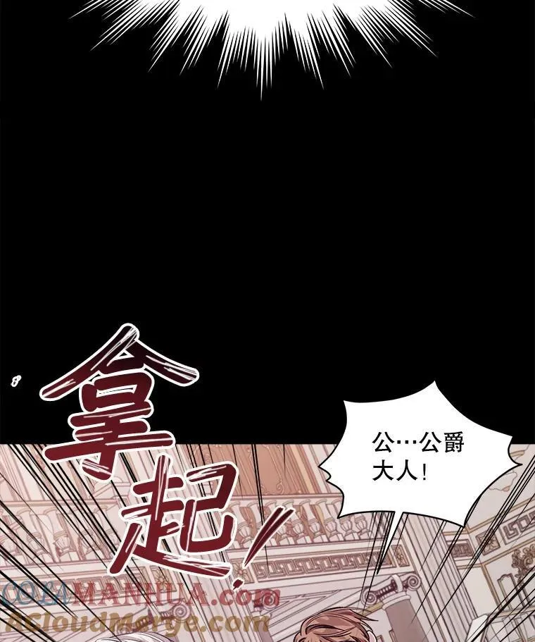 6.力量36