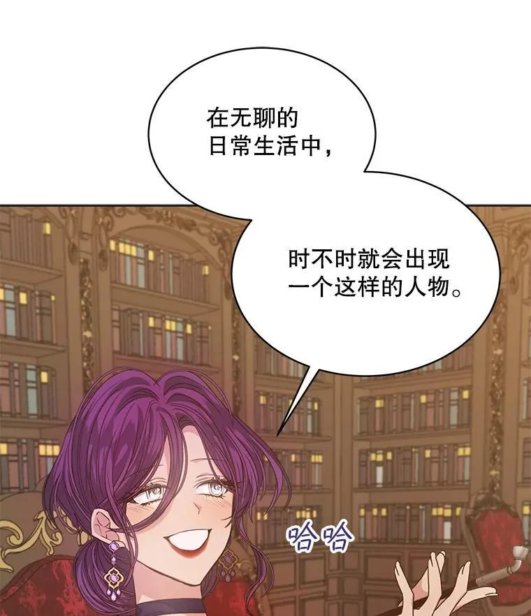 18.委托25