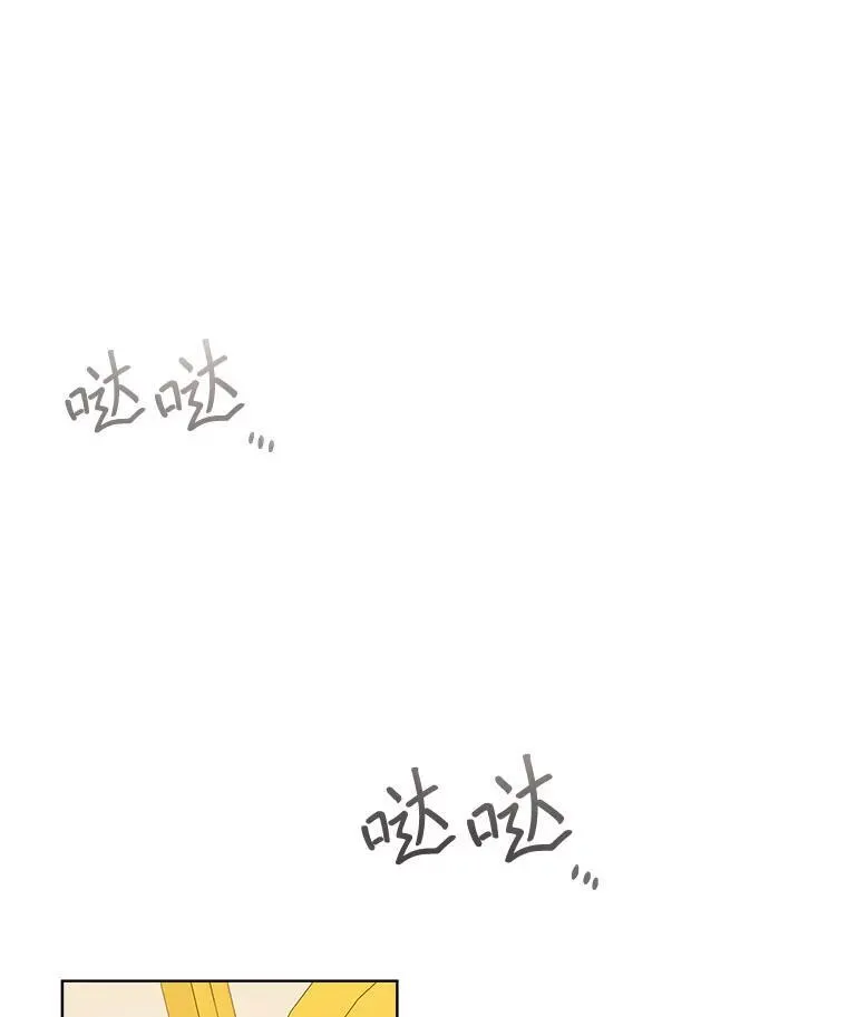 4.反抗60
