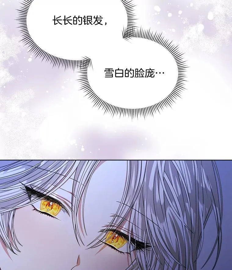 18.委托102
