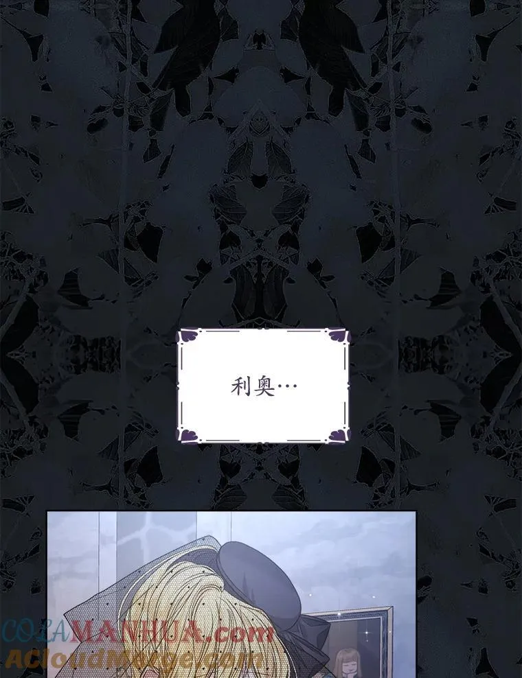 13.制定计划4