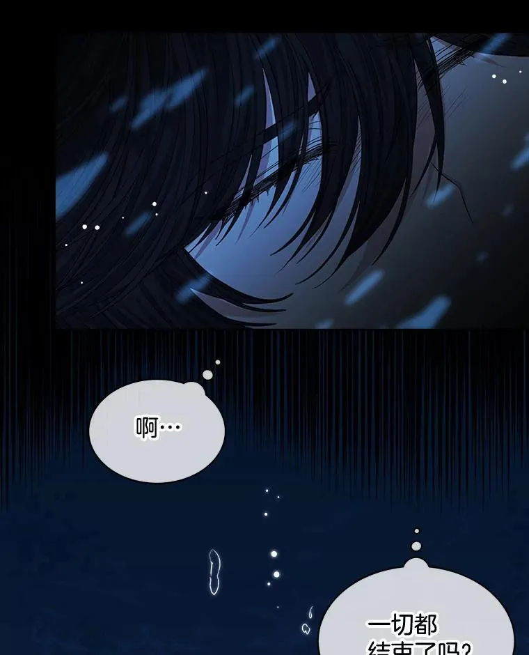 18.委托83