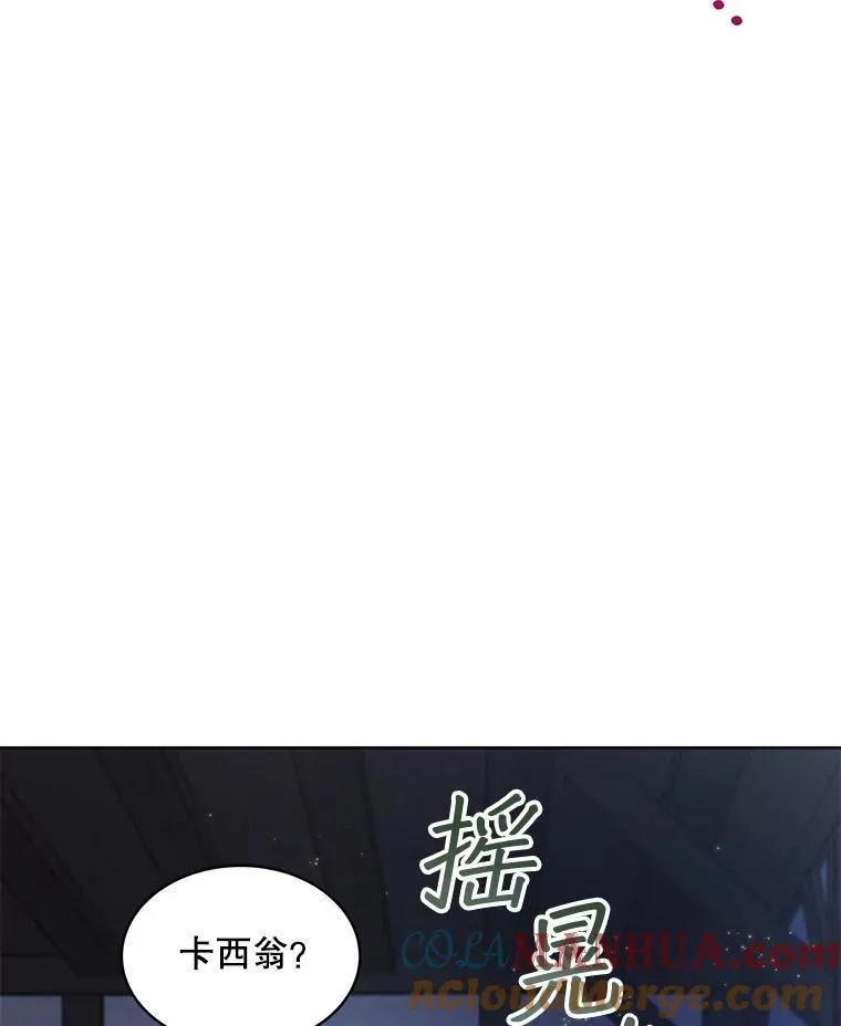 19.失忆8
