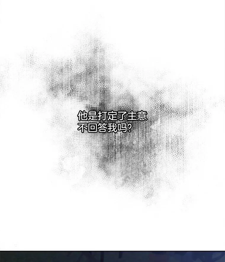 21.第二次获救81