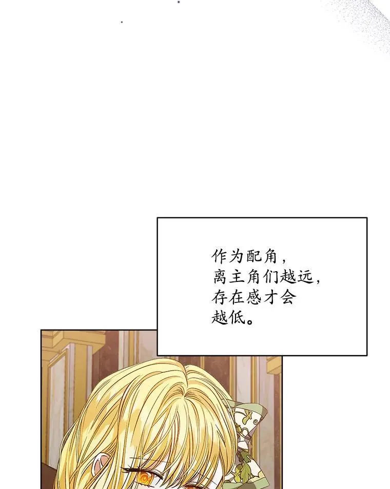 3.梦67
