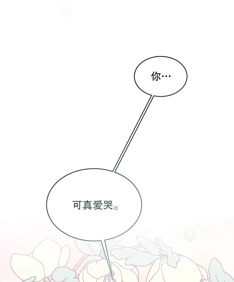 5.兄妹30