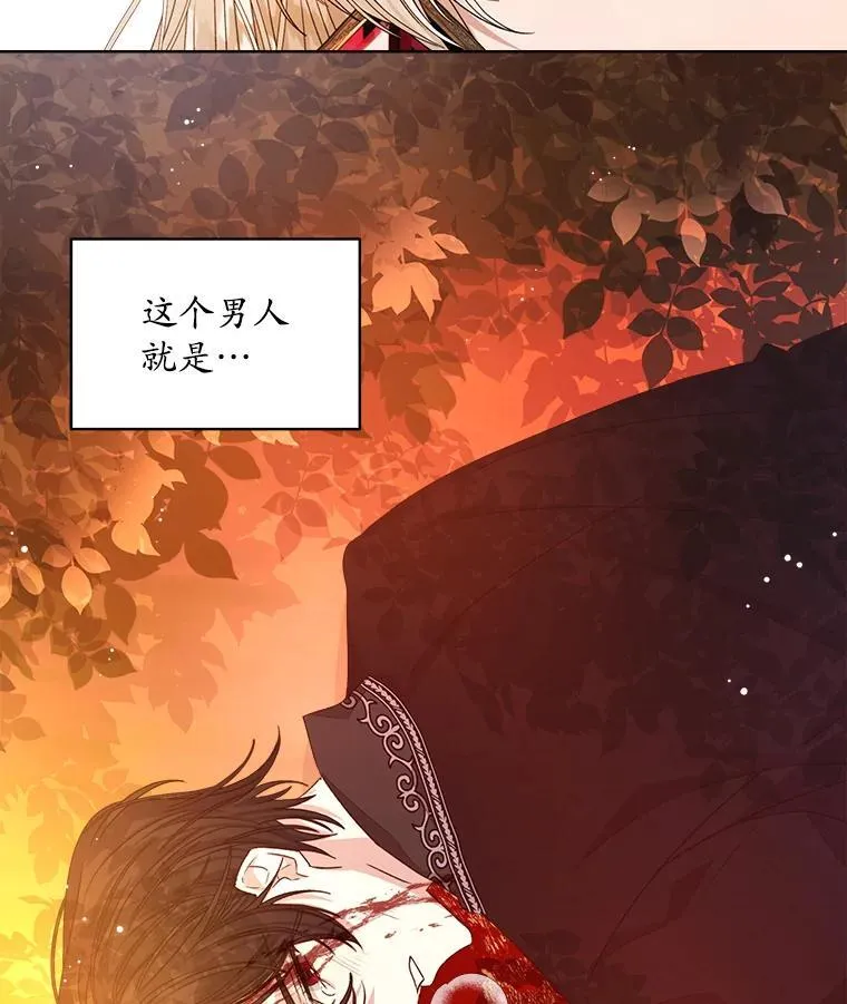 14.等待卡西翁106