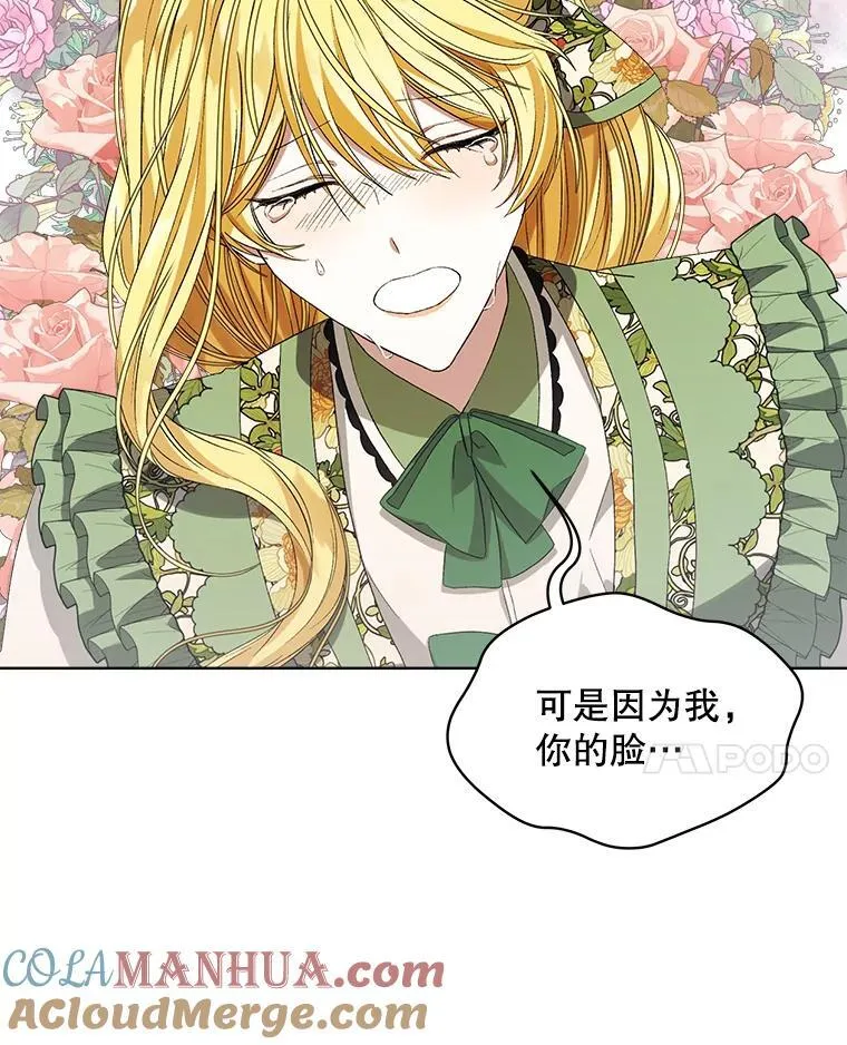 5.兄妹24