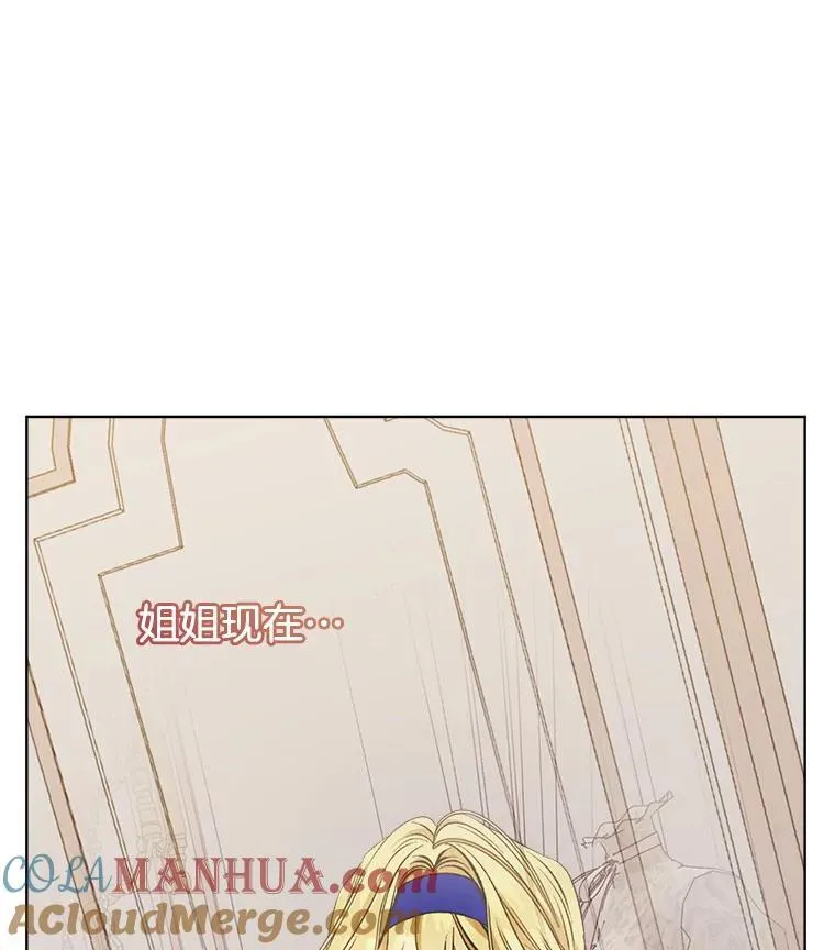 8.计划61