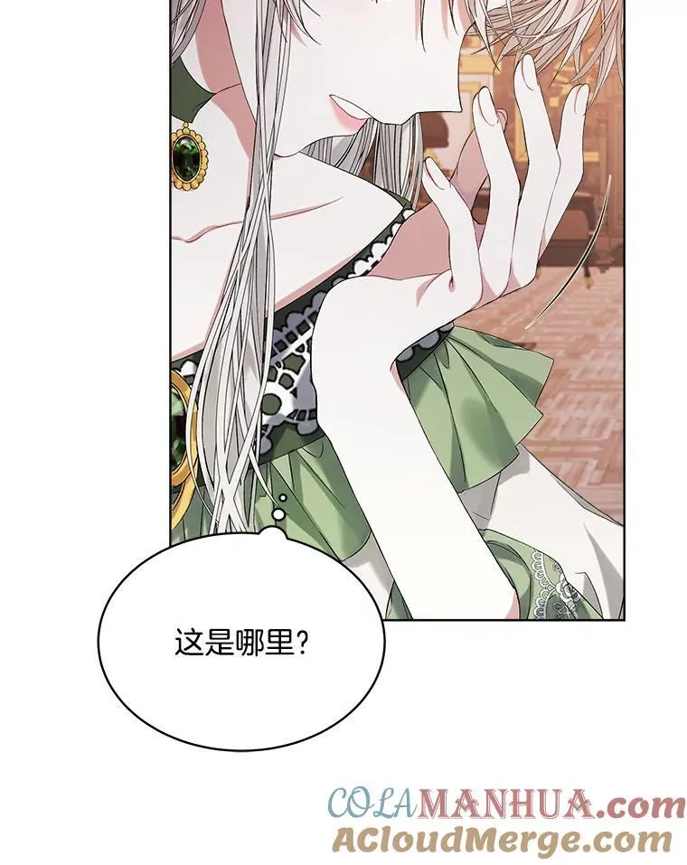 0.又一次穿越32
