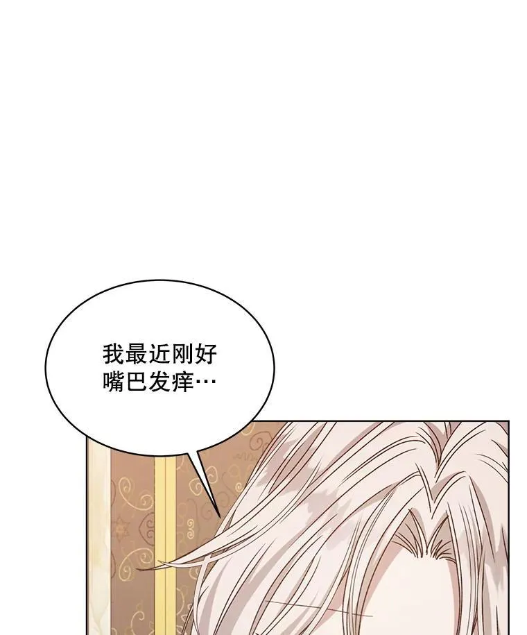 9.实施计划18