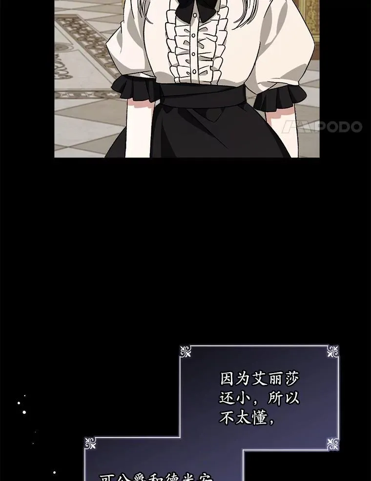 6.力量70
