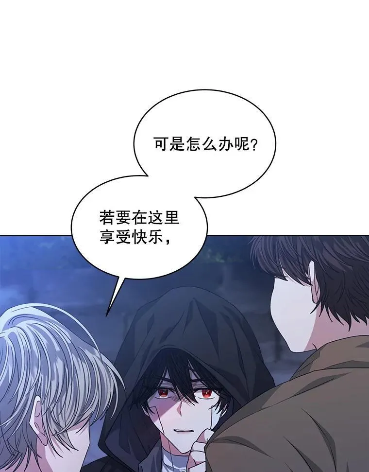 21.第二次获救2