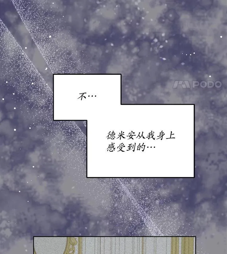 5.兄妹138