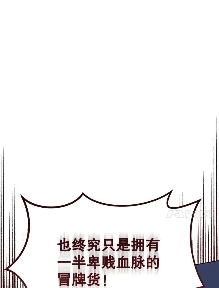 9.实施计划58