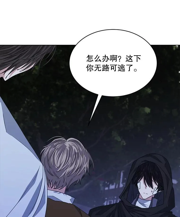 21.第二次获救46