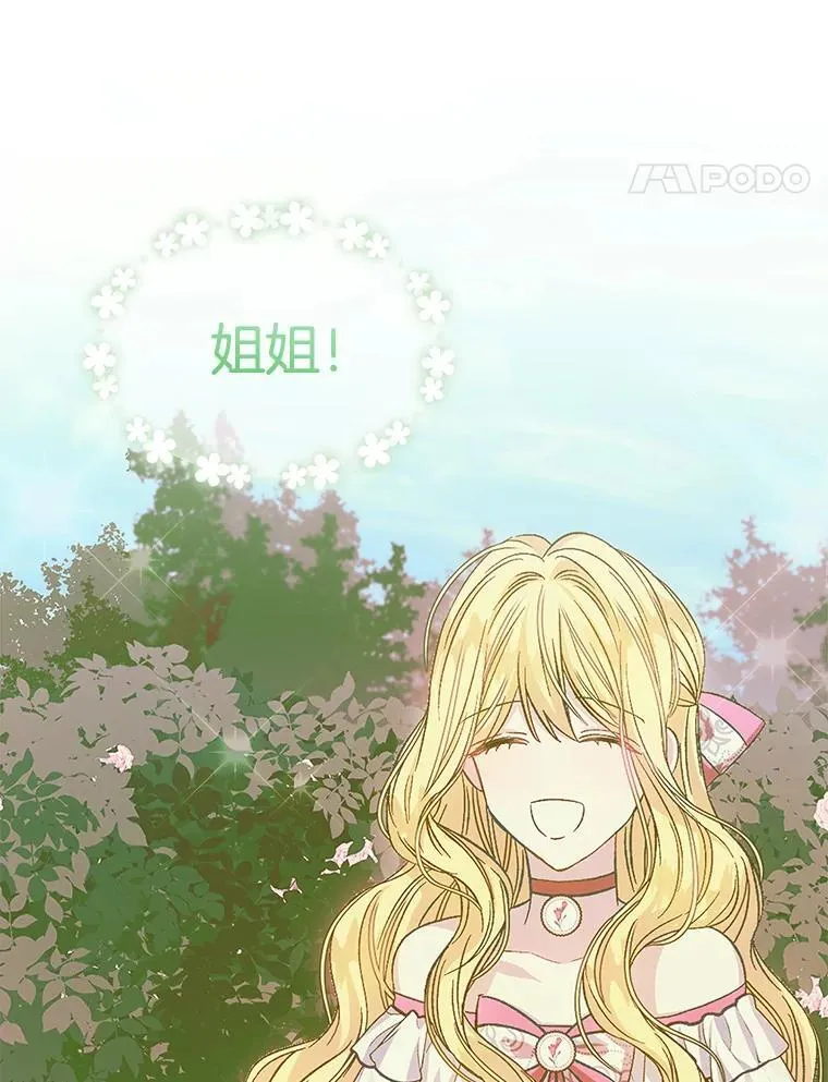 8.计划100
