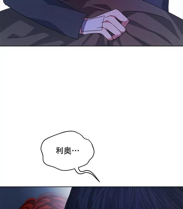 19.失忆73