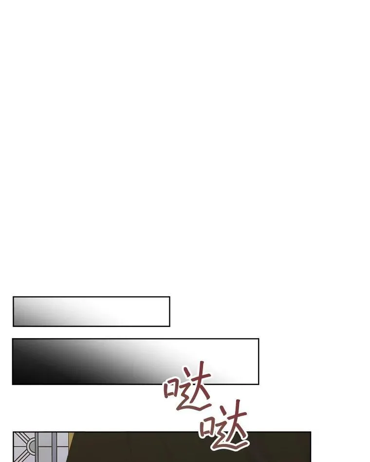 8.计划108