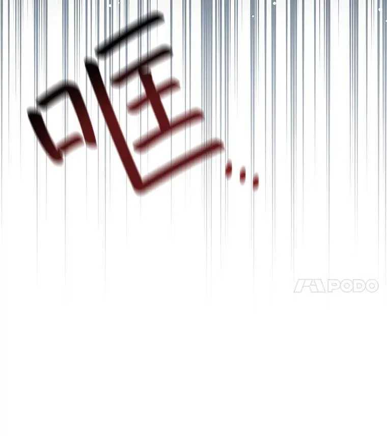 14.等待卡西翁66