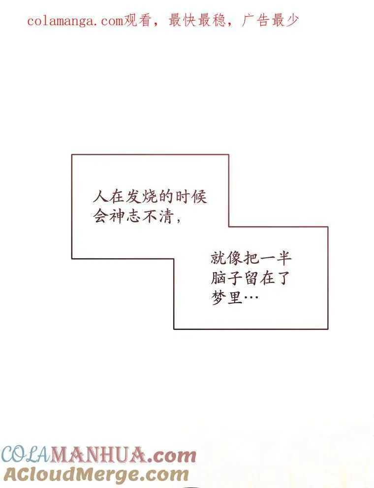 12.决心0