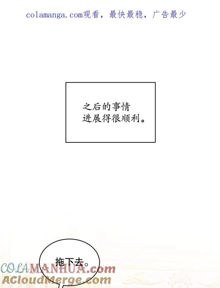 11.真真假假0