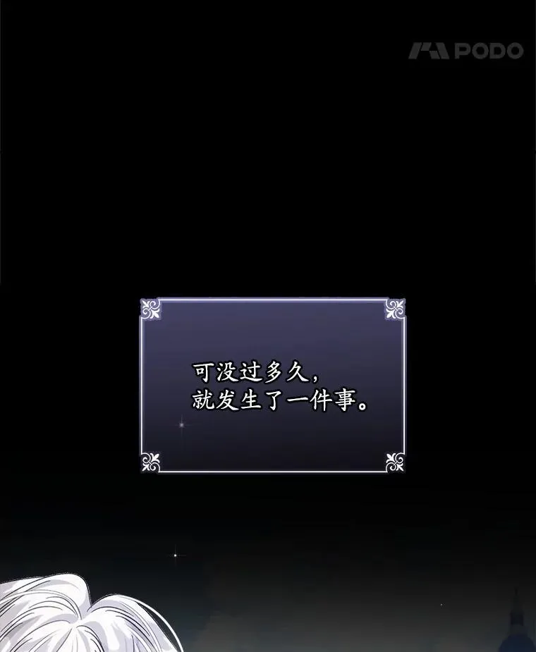 6.力量18