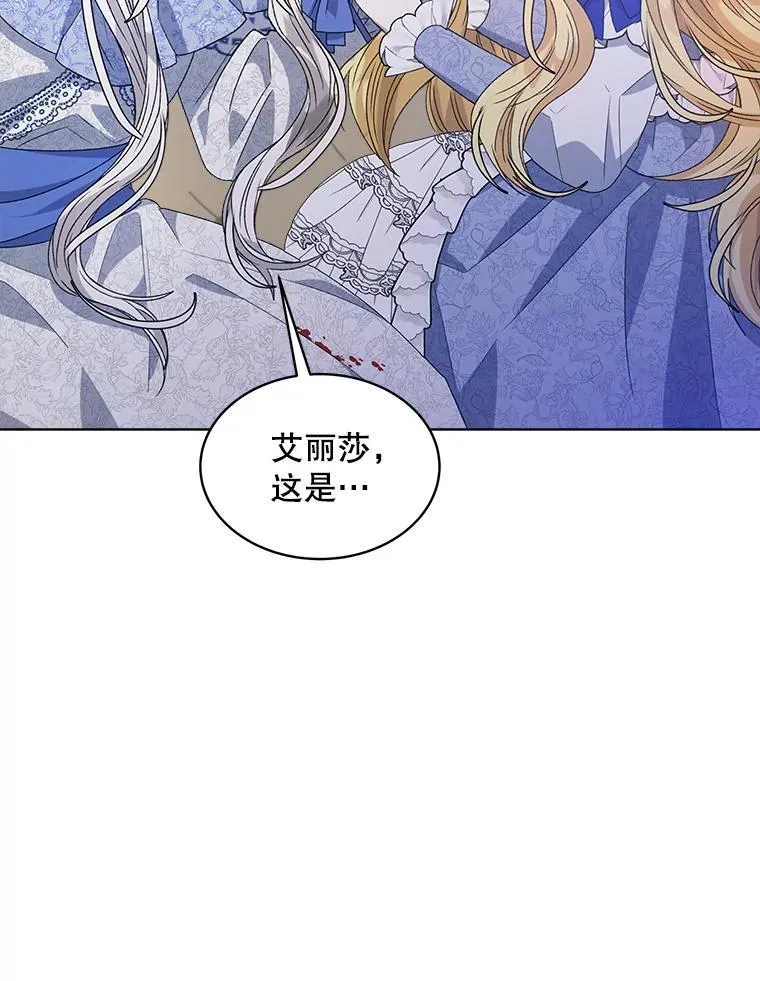 10.揭发62