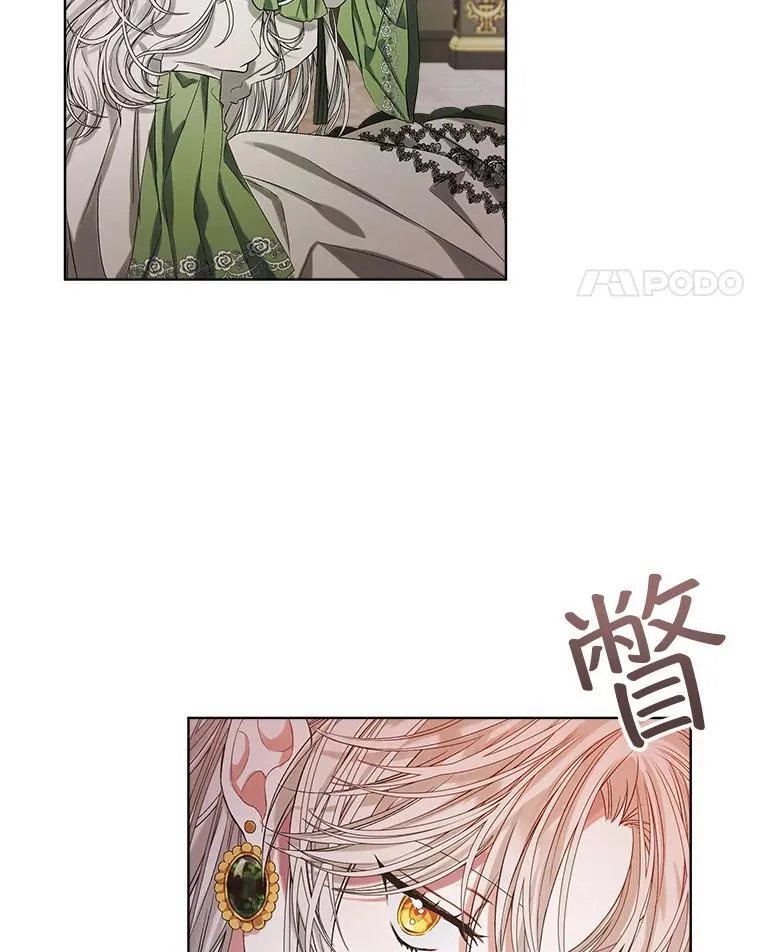 0.又一次穿越31