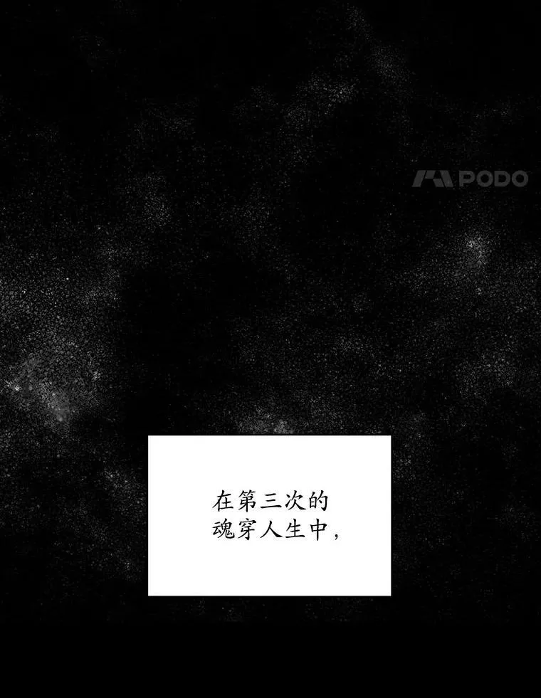 2.可怜的人17