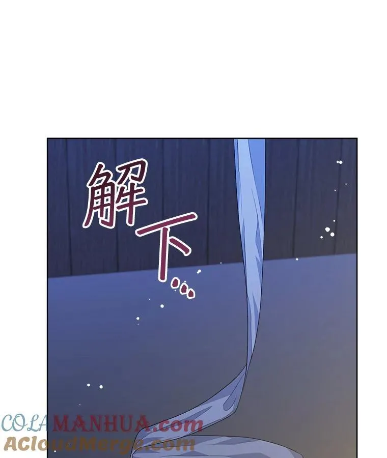 18.委托72