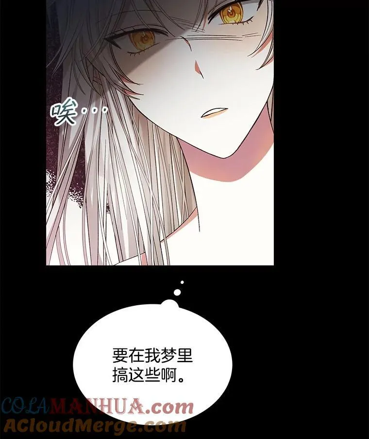 3.梦33