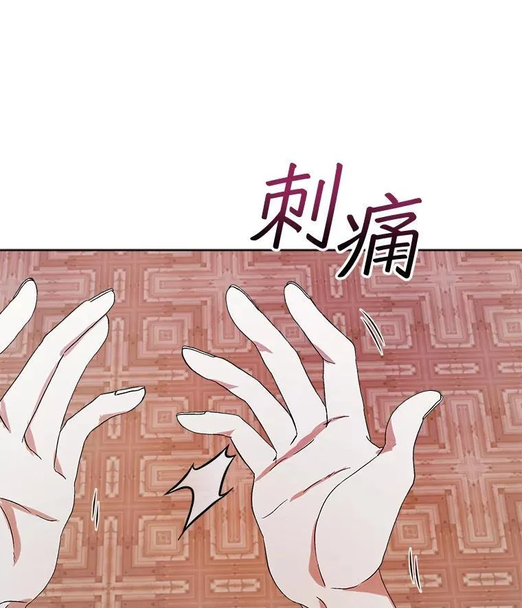 0.又一次穿越61