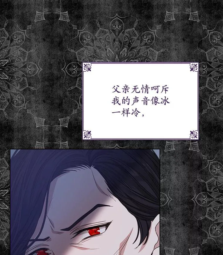 15.悲惨的人生39