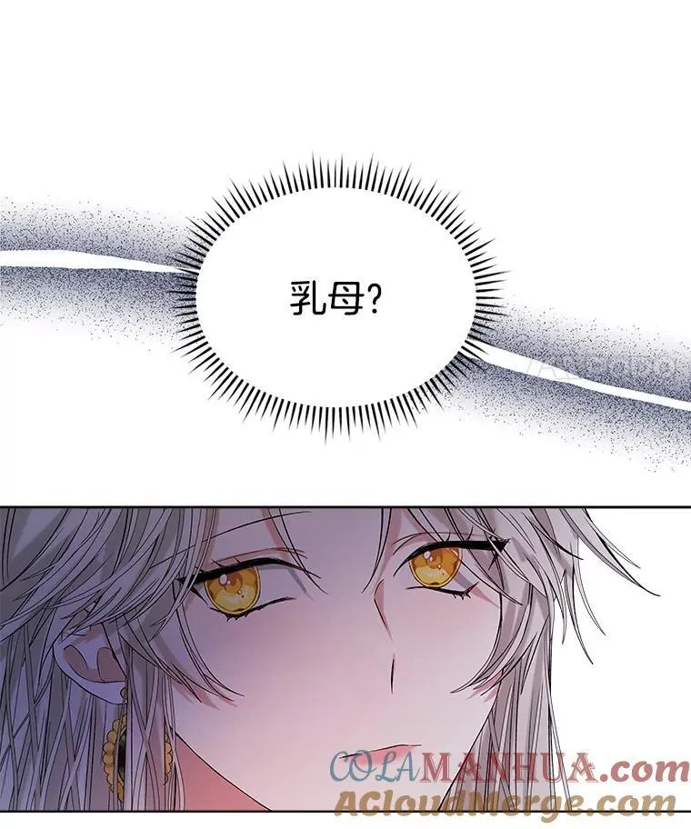 0.又一次穿越84
