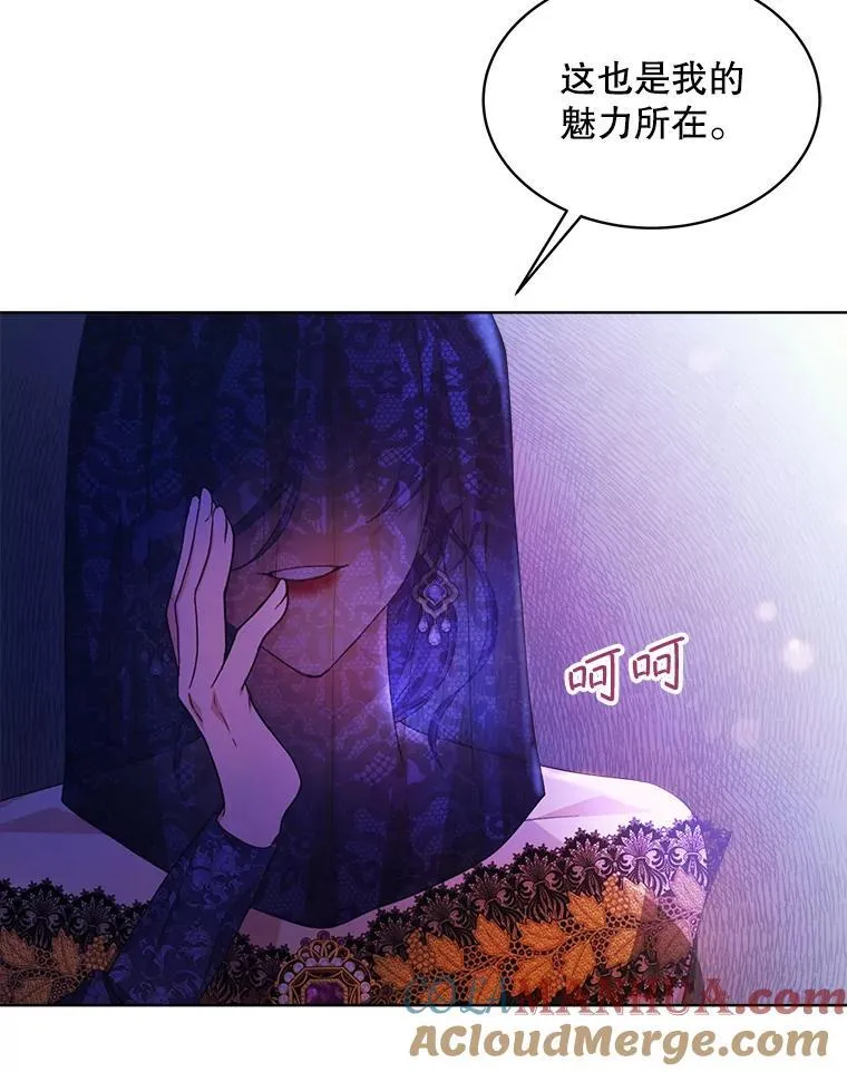 18.委托8