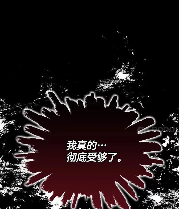 0.又一次穿越59