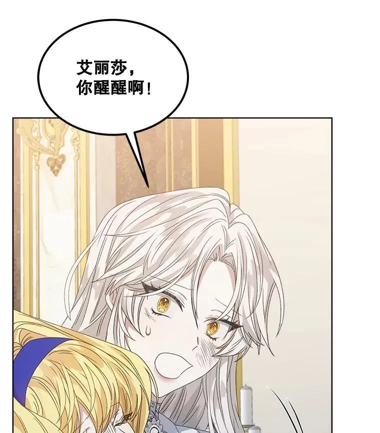 10.揭发139