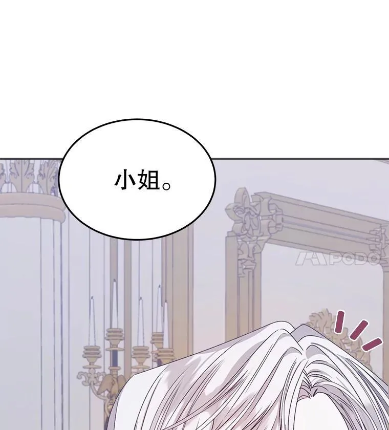 11.真真假假46