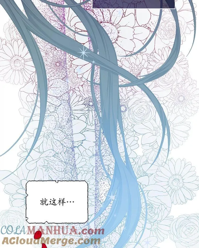 1.几次穿越120