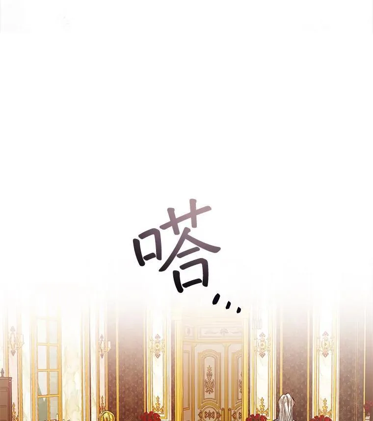 1.几次穿越33