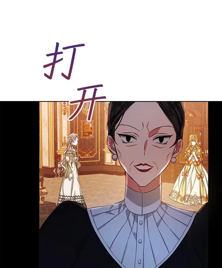 1.几次穿越25