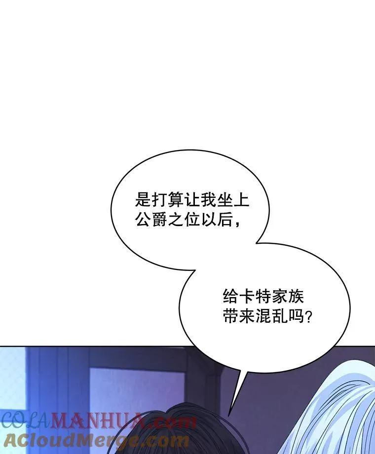 19.失忆108