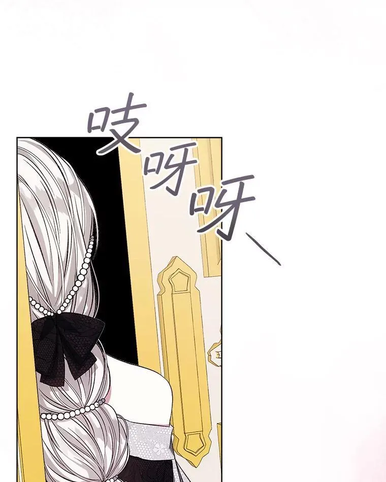 4.反抗71