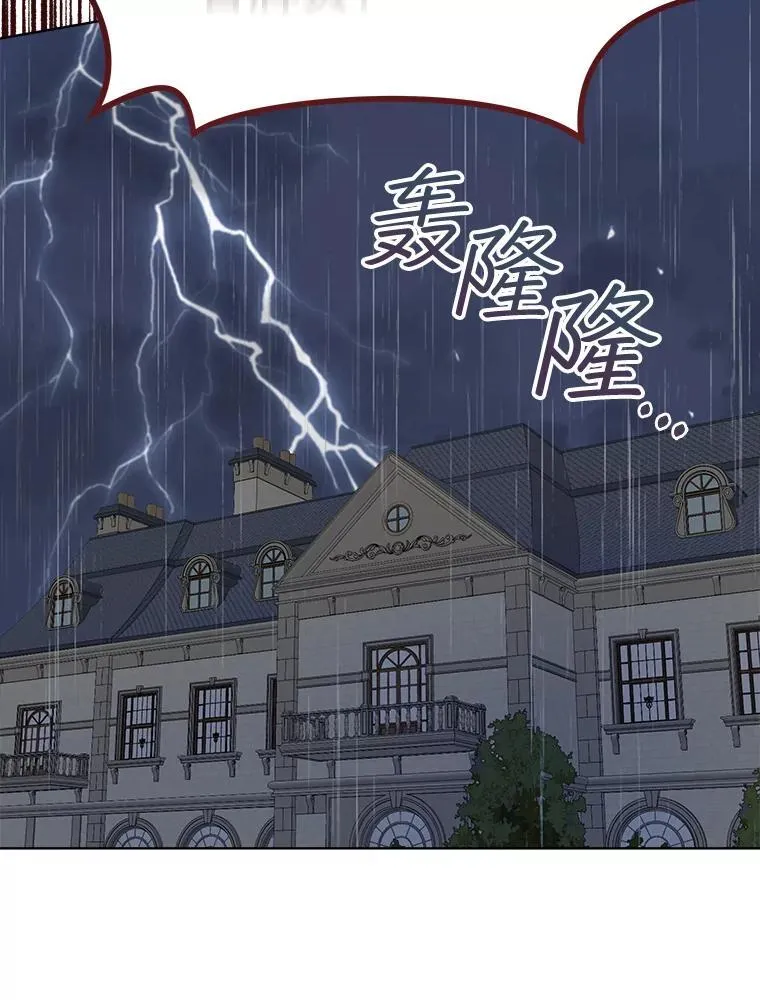 9.实施计划59